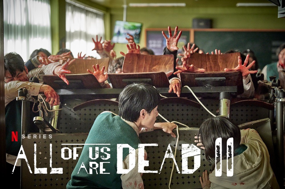 La segunda temporada de '#AllOfUsAreDead' confirma que pospone su producción hasta 2025 para así garantizar un mejor producto y condiciones de rodaje. Siendo así, se estima que hasta 2026 no saldrá a la luz.