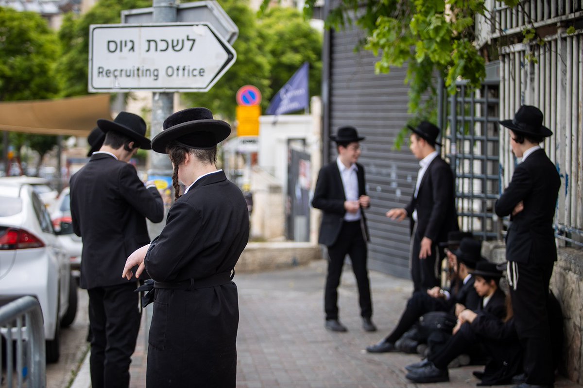 IsraelHayomEng's tweet image. Defense minister delays drafting ultra-Orthodox yeshiva students
tinyurl.com/mry2amn5
(Photo: Oren Ben Hakoon)
#draft #haredi #IDF #ultraorthodox #yeshiva