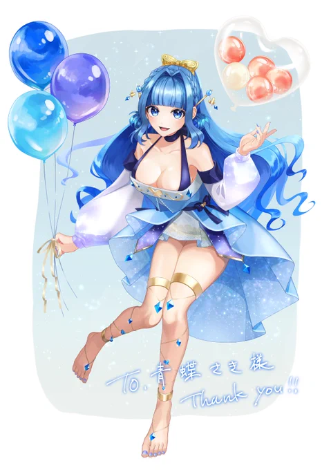 skeb納品しました!大変お待たせしました! バストアップのつもりがつま先まで可愛くて気づいたら全身描いてました!とても楽しかったです!! ご依頼ありがとうございました～! #Skeb募集中 #Commision