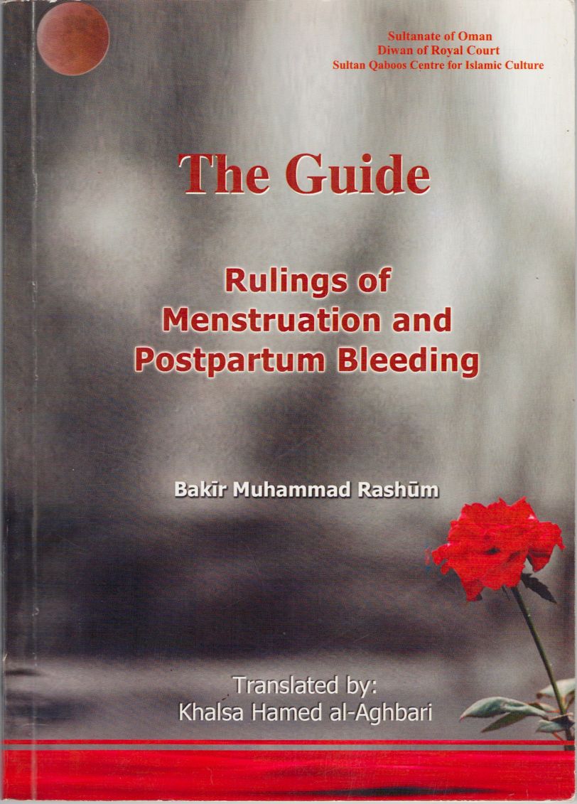 The guide Rulings of Menstruation and Postpartum Bleeding | المكتبة السعيدية
“I encourage my Muslim sisters to keep a copy of this useful book as we are obliged to seek good knowledge and understanding about these relevant crucial matters.”
alsaidia.com/node/895 
<a href="/alsaidia_com/">المكتبة السعيدية</a>