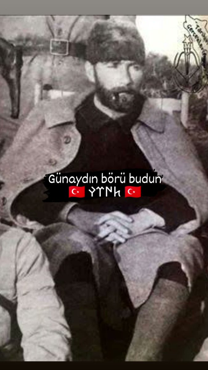 Ay dolanır , 
Yüz bulanır, 
Vakit döner. 

Değişmeyen tek şey kalır;

Senin Ad'ın TÜRK ! 

Günaydın börü budun 
🇹🇷 𐱅𐰇𐰼𐰛 🇹🇷