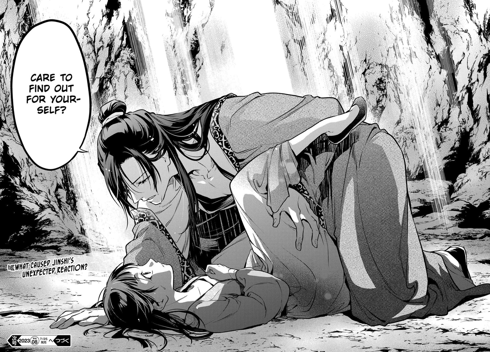 Peggy uwu …ᘛ⁐̤ᕐᐷ on X: JINSHI MAO MAO SEX????? t.coomX1xRCMeD  X