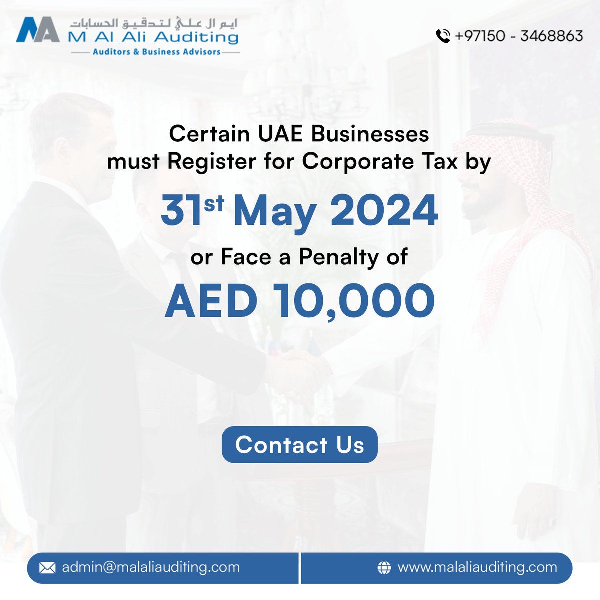 M_Al_Ali_Audit's tweet photo. 🚨Attention Taxpayers! Register by May 31st for Corporate Tax Compliance or Face Penalties. 
Reach us today to schedule a consultation for your corporate tax registration process. 

#CorporateTaxRegistration #AvoidPenalties #TaxCompliance #MAiAli #UAEcorporatetax https://t.co/gQ4q8c365f
