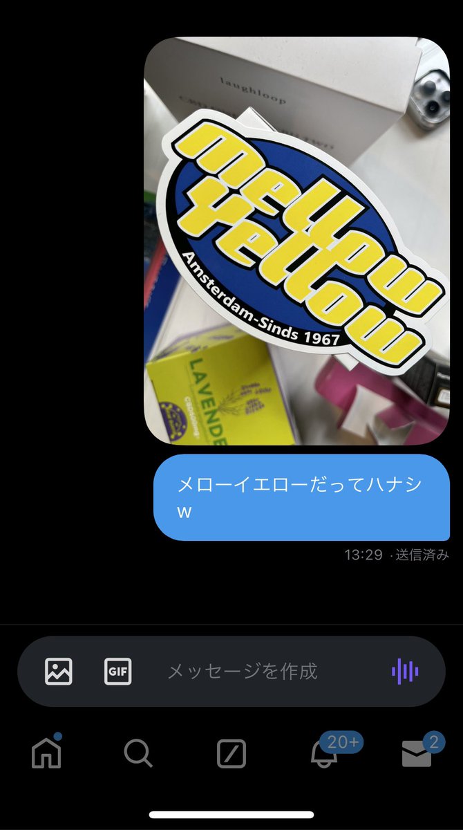 DO_Doggruncafe's tweet photo. 俺の一推しは
メローイエローだってハナシw
定番のブツ意外にも
バームクリーム
コーヒー
バスボム
loveローション...etc
ココのブツは
極上のブツだぜメーン https://t.co/f1uUKB5qkA