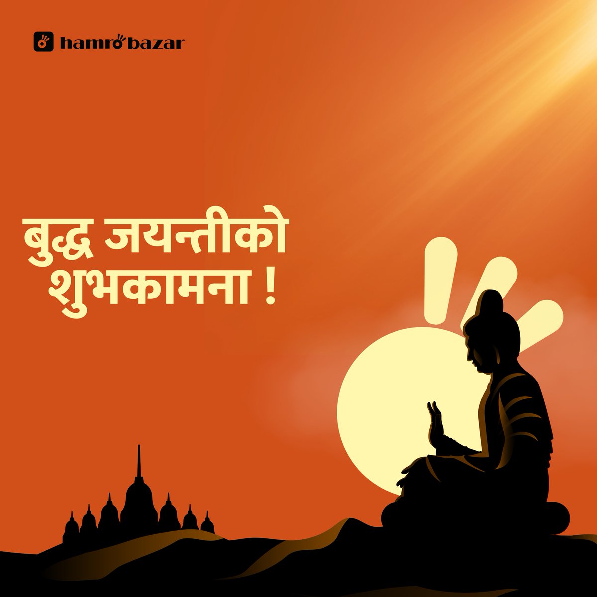 hamrobazar's tweet photo. Wishing You All
Happy Buddha Jayanti !! https://t.co/NNSr3g92fQ