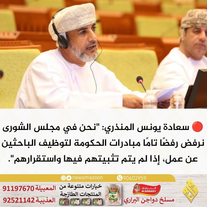 AAannz4l's tweet photo. #تثبيت_موظفي_المليون_ساعه https://t.co/WGTr5K0klB