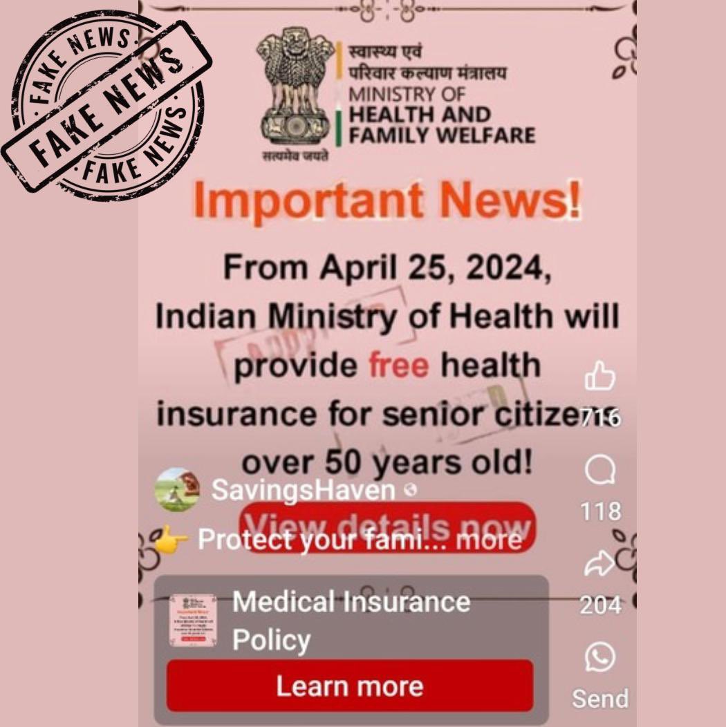 ALERT: The above message is circulating on some WhatsApp and social media channels. This is FAKE! . . #fakenews #healthforall