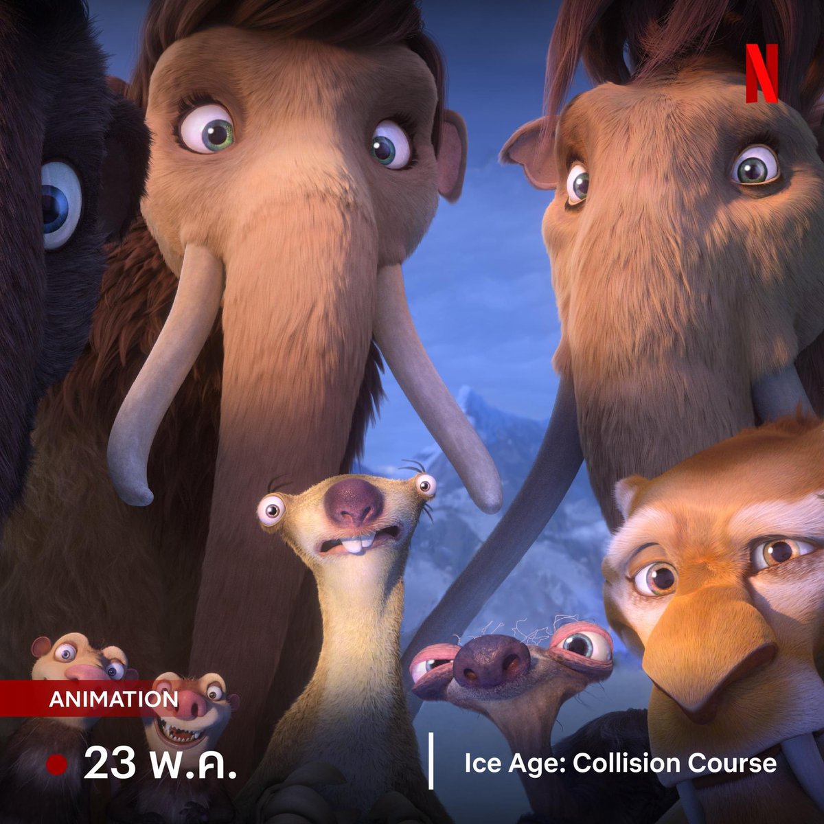 🎊 #หารnetflix 4K hd premium 💐

  7 วัน 45฿ รี➖ 40 ฿ 
30วัน 120฿ รี➖ 110 ฿
37 วัน 135฿ รี➖ 120 ฿ 

📺  7 วัน฿ รี ➖ 50฿

𓂋 จอส่วนตัว
𓂋 ความชัดระดับ 4K
𓂋 ดูแลตลอดการใช้งาน

สั่งซื้อ Dm/ Line : lin.ee/FrJbhrS

#หารnetfilx #NetflixTH #หารnetflixราคาถูก #หารเน็ตฟลิกซ์