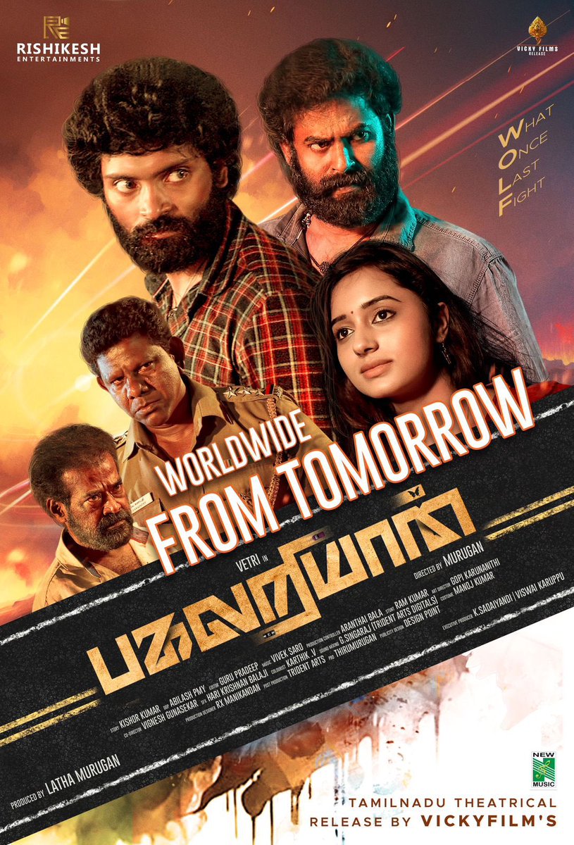 Get ready for an electrifying suspense thriller #Pagalariyaan from tomorrow in cinemas 🤩 #Pagalariyaan releasing tomorrow ! @act_vetri #akshaya @actor_saideena #Murugan @Abilashpmy1 #VivekSaro @sadaiyandi_ @entertain_rishi @pro_thiru @sak_studio