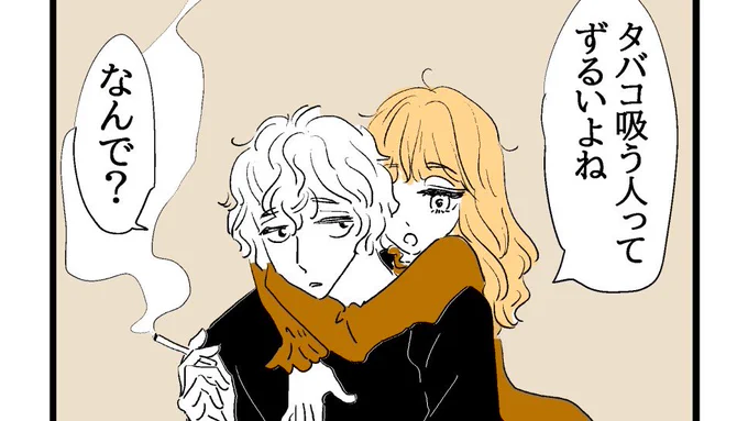 18時に予約ポストしました☺️よろしくおねがいしまーす 