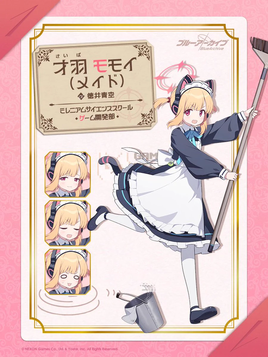 な*と様 ブルアカ メイドモモイ ファンアート 色紙 GOPPh61aUAATrn9?format=webp&