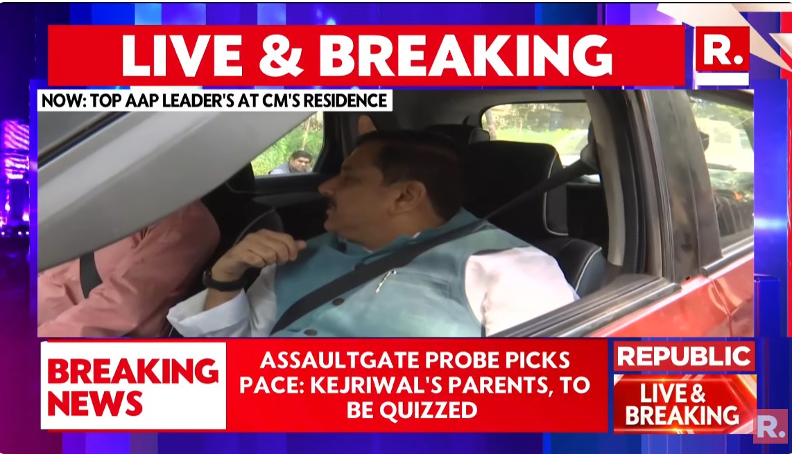 republic's tweet photo. #BREAKING | Arvind Kejriwal's parents to be questioned today 

#ArvindKejriwal #SwatiMaliwal #Assaultgate #AAP #Delhi 

Tune in here for all the latest updates: https://t.co/RZNUGGqwiM https://t.co/sWt5pYuAM2