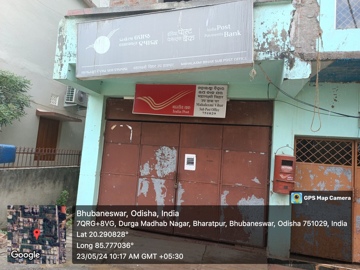_MAHITOSH_'s tweet photo. In general the post office opens at 10:00 am, but no sign of staffs in this post office, no value for public's time. 
Even , they're not delivering the speed post to the address mentioning the address not found. 
Kindly do the needful @IndiaPostOffice https://t.co/dkKOLuc8ld