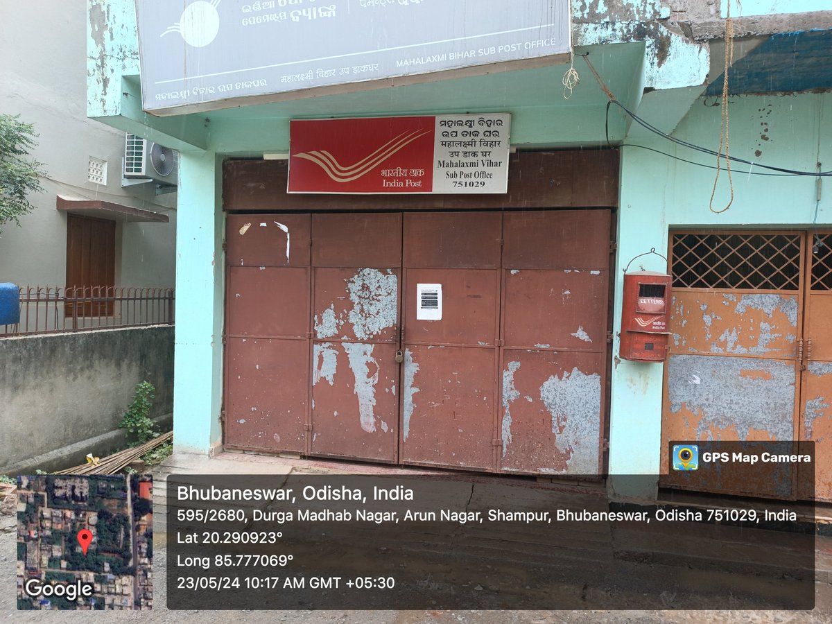 _MAHITOSH_'s tweet photo. In general the post office opens at 10:00 am, but no sign of staffs in this post office, no value for public's time. 
Even , they're not delivering the speed post to the address mentioning the address not found. 
Kindly do the needful @IndiaPostOffice https://t.co/dkKOLuc8ld