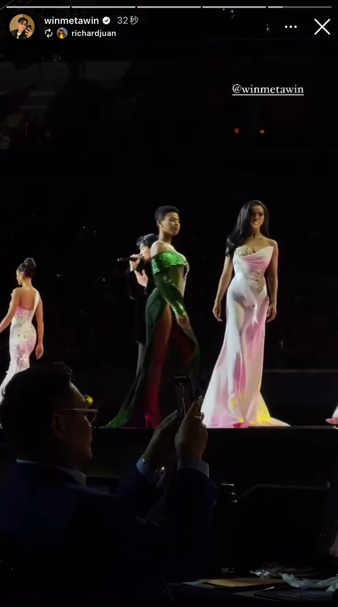 __opywpy__'s tweet photo. Win igs

WIN AT MU PHILIPPINES
#MUPH2024xWIN
#MissUniversePhilippines2024
#winmetawin https://t.co/Fb9W0sSQCC