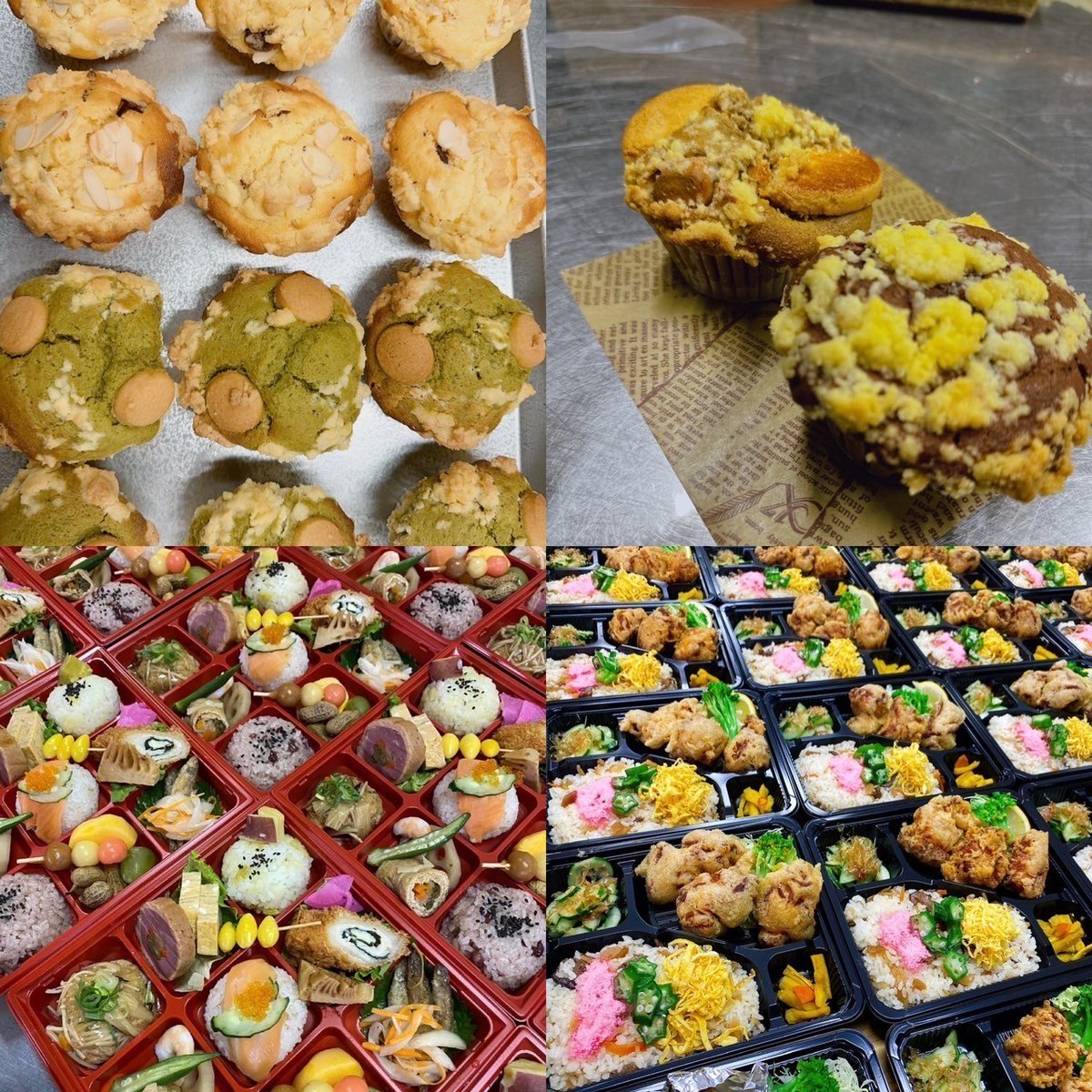 FC_FUJIZAKURA's tweet photo. /
📣6/2イベント情報📣
グルメ②
\
#ぶんちゃん弁当 彩り豊かなお弁当やマフィン等をご用意!
#やきとりぶんちゃん 自慢のタレとこだわりの塩が特徴の焼き鳥がおすすめ🤤
#甲斐御正93カンパニー 川魚の塩焼きや焼団子等和テイストが楽しめます🍡
#FCふじざくら山梨
#ふじざくら韮崎市サッカーフェス https://t.co/r1MQ3lvjvr