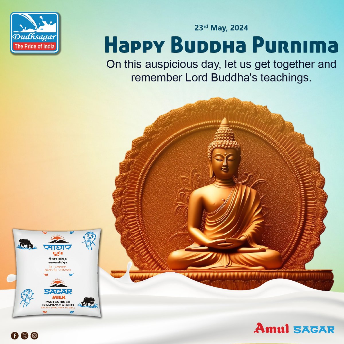 🪷 Happy Buddha Purnima 🪷

On this auspicious day, let us get together and remember Lord Buddha's teachings...🙏
.
.
.
#BuddhaPurnima #buddhapurnima2024 #buddhism #buddhistquotes #dudhsagardairy #Amul #sagar #AmulShakti #milk #dairyproduct #stayhealthy #mehsana #gujarat #india