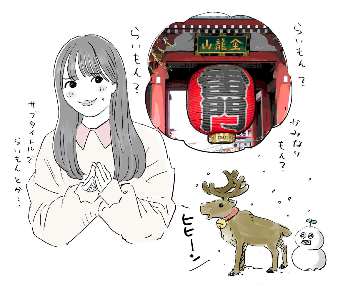 いっぱいある。
#ブロディ日向坂46とラジオ特集 