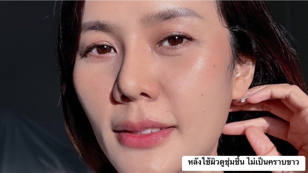 ตอนนี้ติดใช้กันแดดแบบสเปรย์เฉยเลยอ่ะ พกไว้เติมระหว่างวัน ฉีดทับเมคอัพได้ไม่เป็นคราบขาว เหงื่อท่วมหน้าไม่ไหลนะ แล้วที่สำคัญผิวสวยขึ้นเลย นี่ใช้ของ #mesoesteticTH มี SPF50+ ป้องกัน UVA,UVB กันน้ำกันเหงื่อ เป็นสูตรที่เติมบำรุงไปในตัว antiaging บำรุงให้ผิวไม่แก่ก่อนวัย