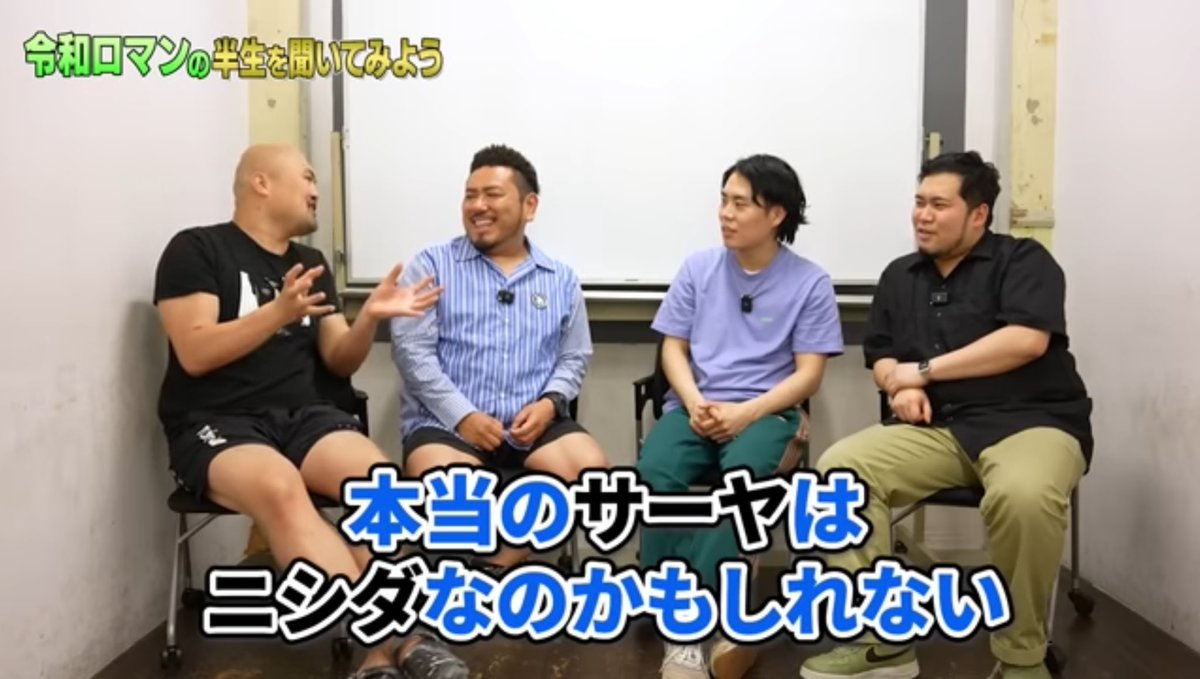 さーやページ サーヤ on X