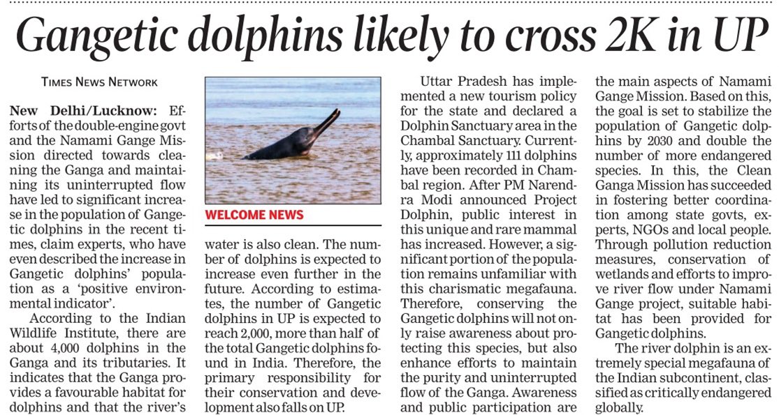 Wildlife Institute of India tweet media