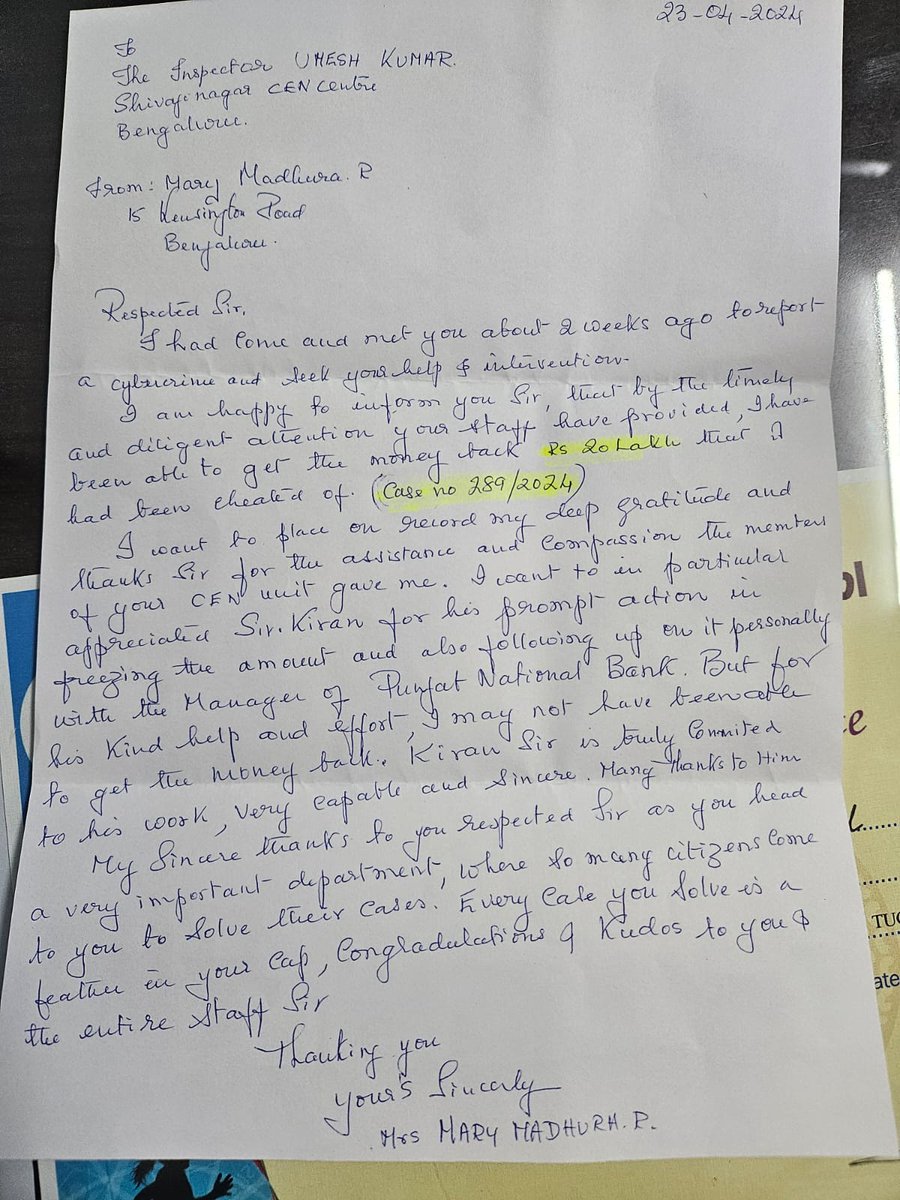 Small actions, big impacts! A grateful citizen thanks PI Kiran and the East CEN Police team for their prompt action in FedEx scam case. Your timely intervention and compassion deserve applause. #BengaluruSafeCity ಸಣ್ಣ ಕ್ರಮ, ದೊಡ್ಡ ಪರಿಣಾಮ! ಫೆಡ್ಎಕ್ಸ್ ಹಗರಣದಲ್ಲಿ ಪೊಲೀಸ್ ಇನ್ಸ್