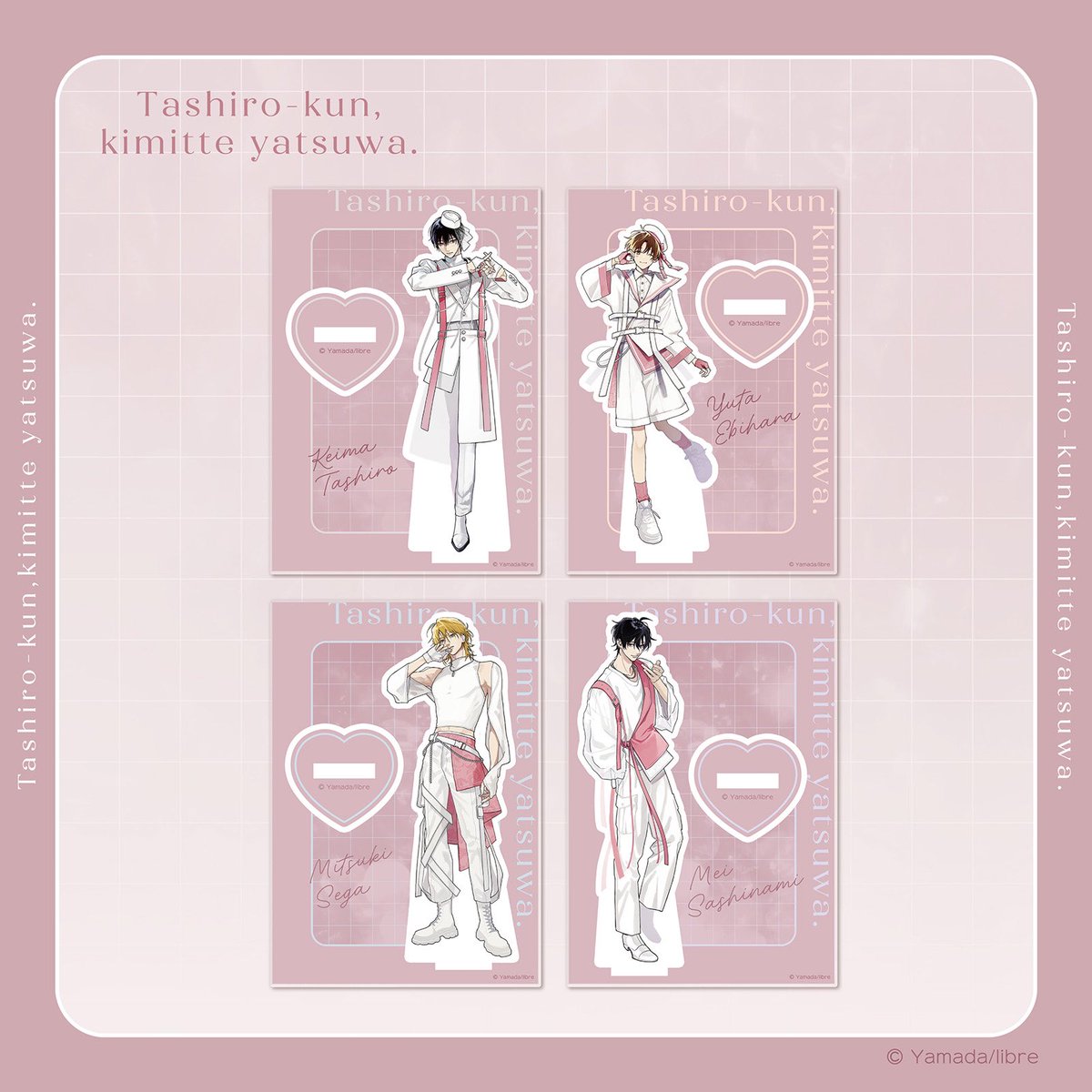 🎀鯛代くん、君ってやつは。×LAFARY🎀 アクリルスタンド/フレーク