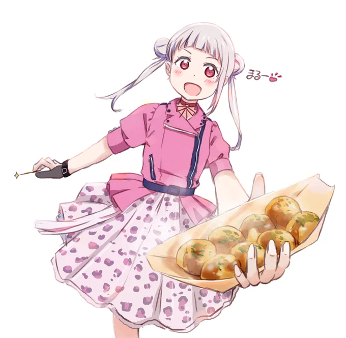 #このタグを見た人は黙って食べ物を持ったキャラを貼る 