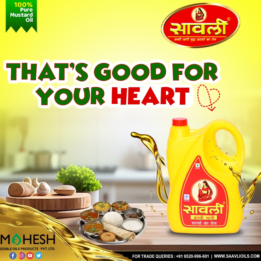 Reclaim Your Wellness With Saavli Mustard Oil: Cut the Pouch and Embrace a Journey to Vibrant, Wholesome Living!
.
संपर्क: +91 9520-996-601
वेबसाइट :- saavlioils.com
.
.
#mustardoil #mustardseed #mustardseedoil #yellowmustardoil #puremustardoil #kachighani  #saavlioil