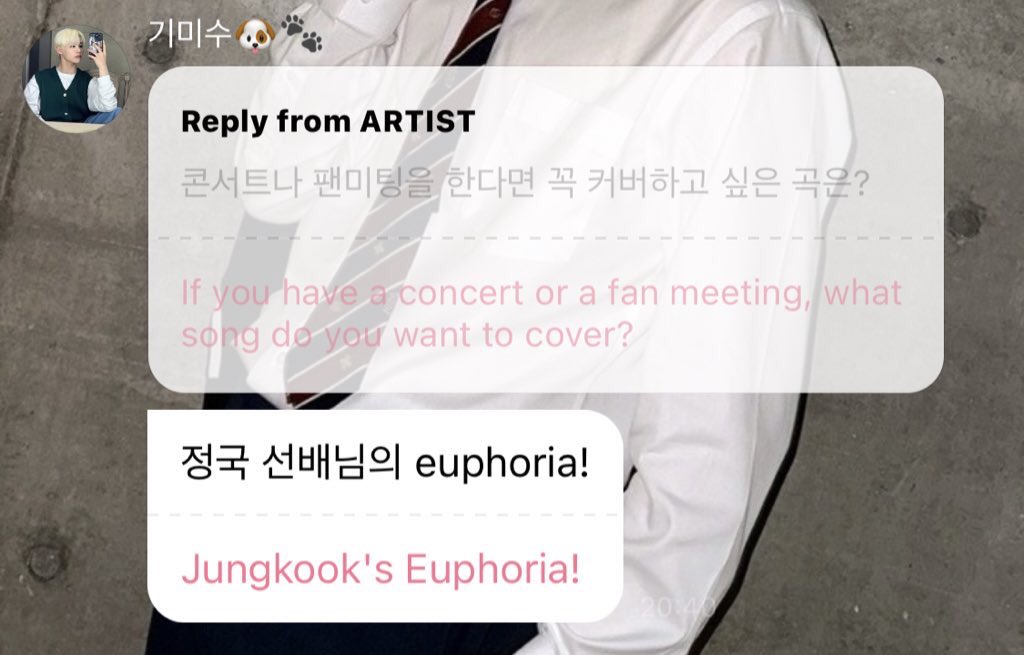THE WIND Kim HeeSoo chose Jungkook’s Euphoria when a fan asked him for a song that he wants to cover Q: “If you have a concert or a fan meeting, what song do you want to cover?” HeeSoo: Jungkook sunbaenim’s Euphoria!