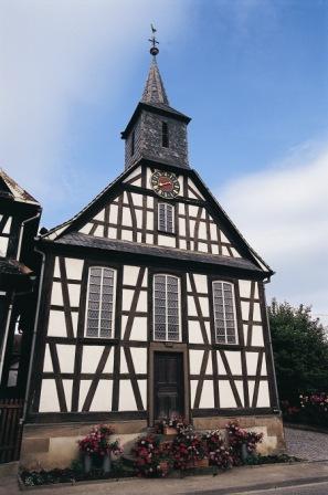 États généraux du patrimoine religieux : 'Grâce au concordat, les églises d'Alsace se portent bien' france3-regions.francetvinfo.fr/grand-est/bas-…