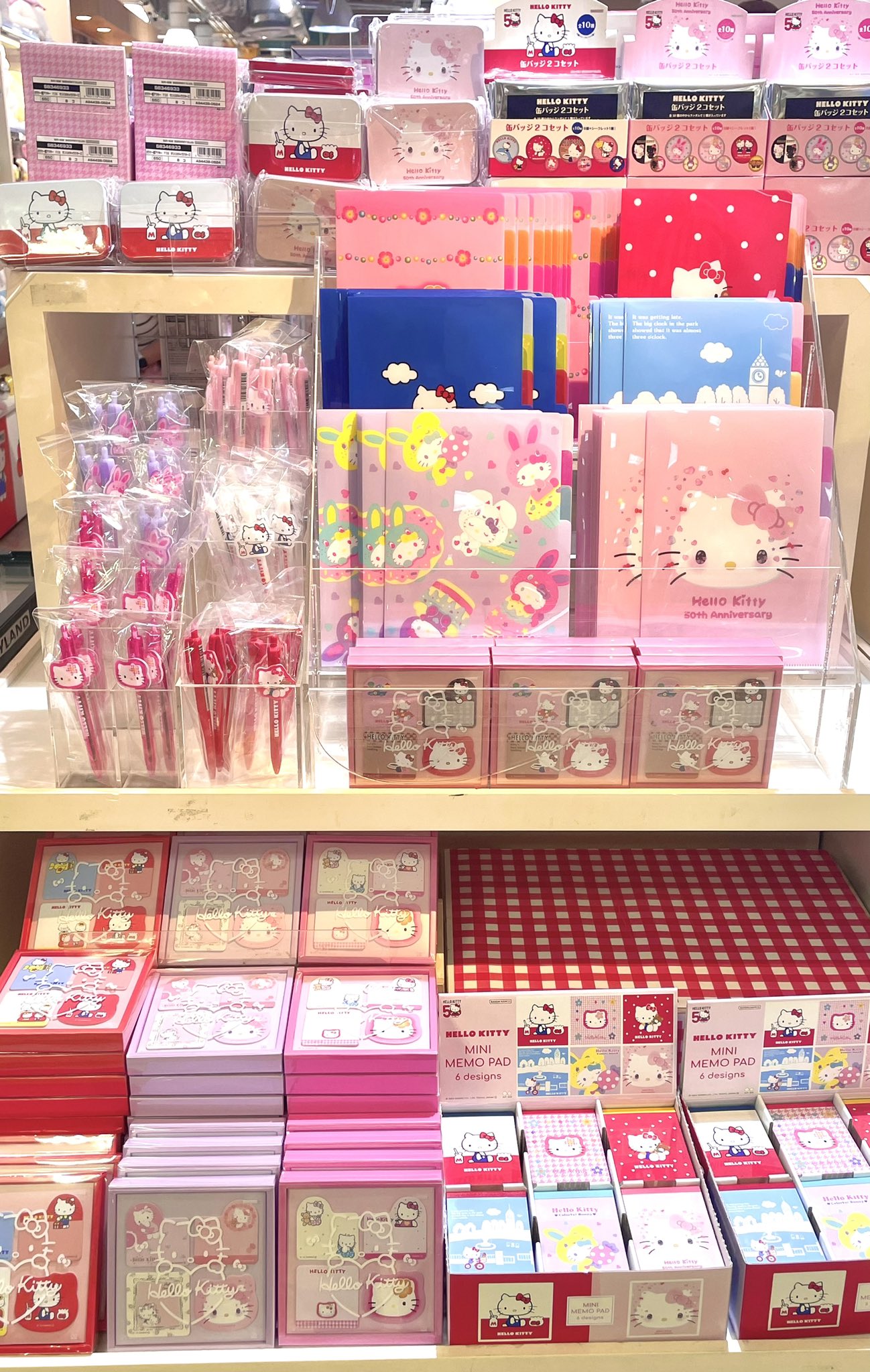 キデイランド大阪梅田店【公式】 (@u_kiddyland) / X