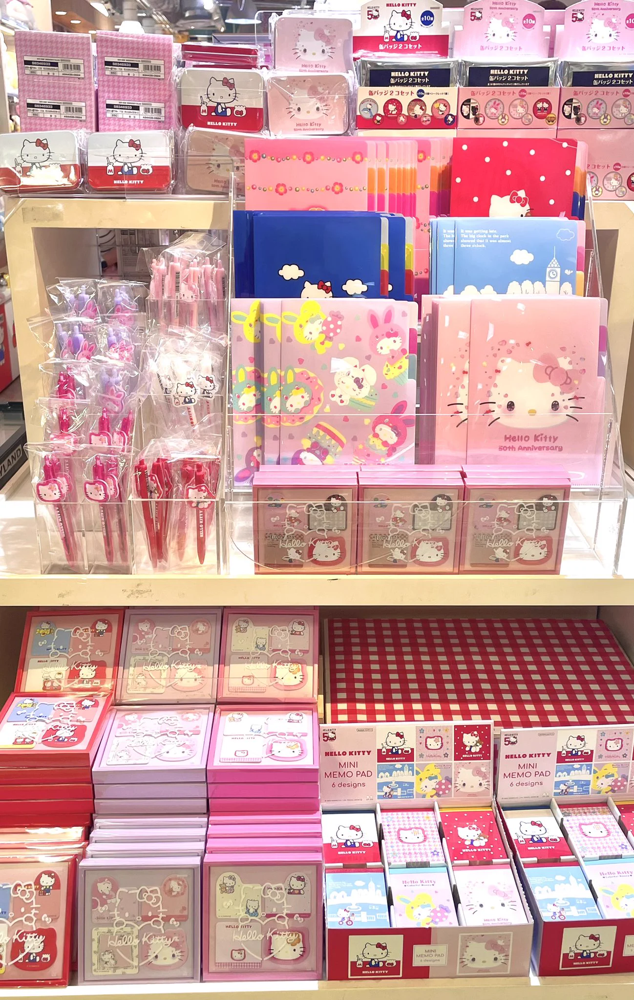 キデイランド大阪梅田店【公式】 on X: 