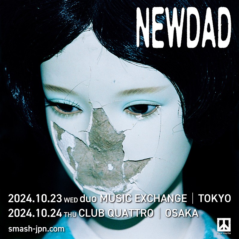 洋楽 Madra /Newdad Newdad - Madra - Amazon.com Music