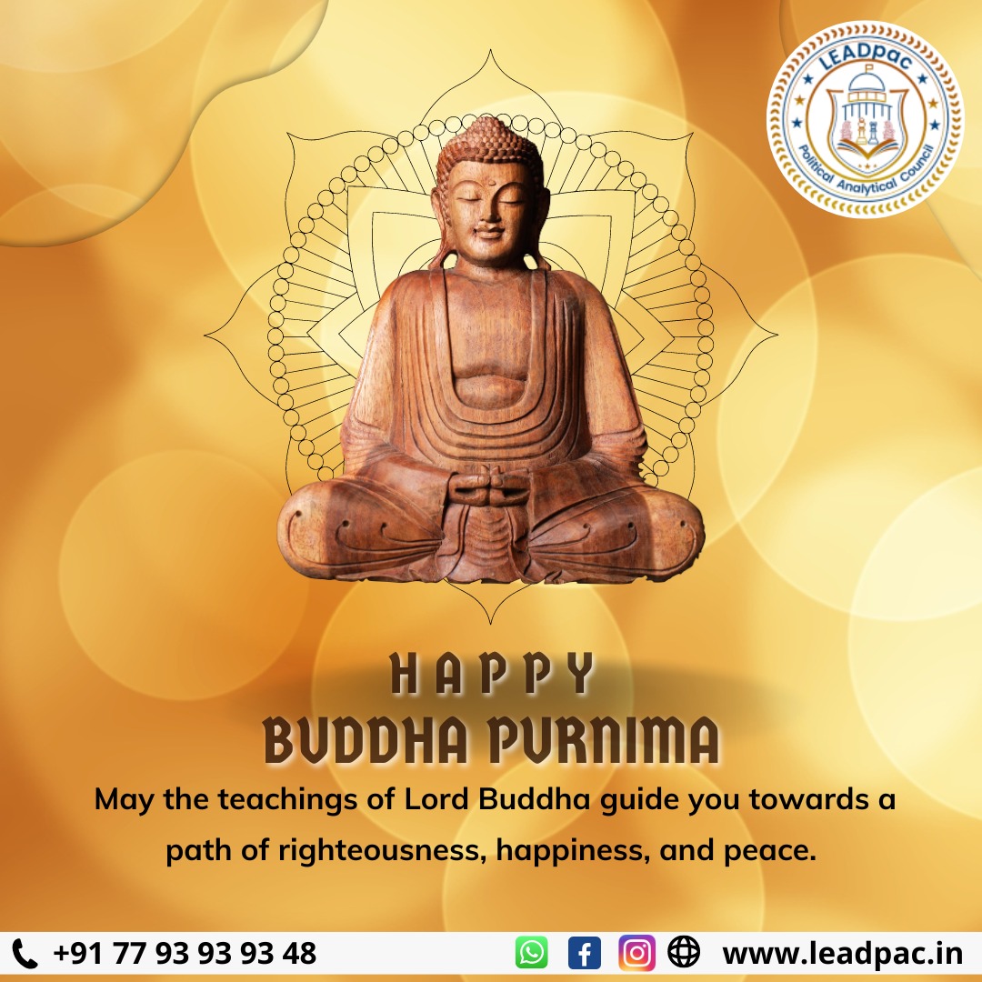 leadpac9's tweet photo. Happy Buddha Purnima!
May the teachings of Lord Buddha guide you towards a path of righteousness, happiness, and peace.
#leadpac #HappyBuddhaPurnima #BuddhaTeachings #PathOfRighteousness #HappinessAndPeace #BuddhaWisdom #BuddhaInspiration #PurnimaCelebration #BuddhaBlessings https://t.co/VHO9QbxxJl