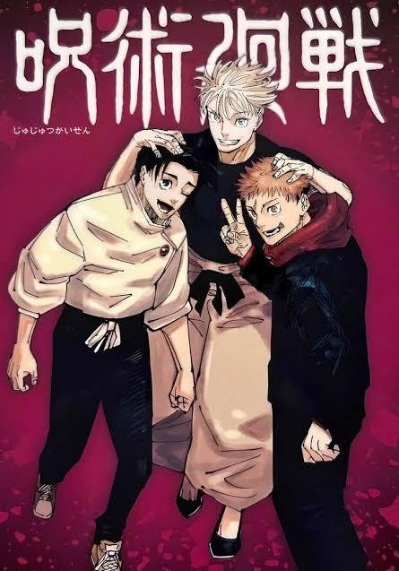 AnimexTwts's tweet photo. We will never see this 😭 https://t.co/RODZDAJJLq