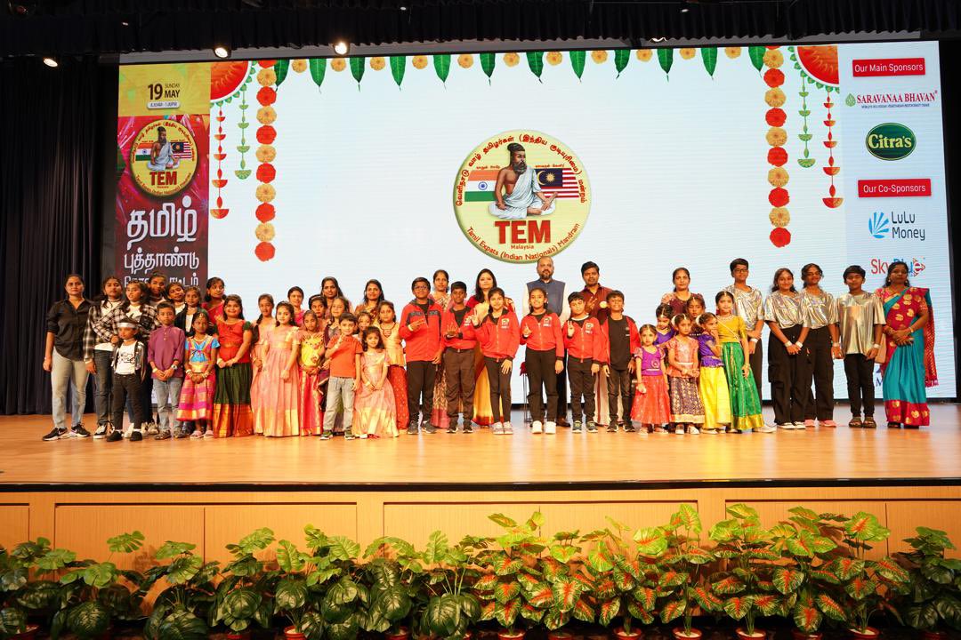 hcikl's tweet photo. Deputy High Commissioner @hcikl Ms Subhashini Narayanan participated as Chief Guest and in her address, encouraged TEM to participate in programmes and activities of @hcikl &amp; @iccr_kl.

@DiasporaDiv_MEA https://t.co/OpgYXb3GG7
