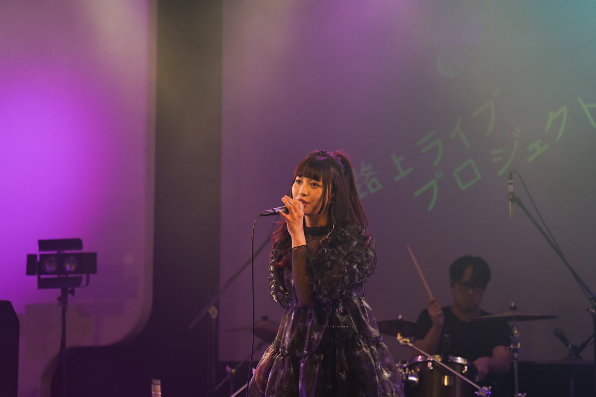 onthestreet1203's tweet photo. 520人生の初のワンマンライブが終了したこと、本当に素晴らしいですね😊
このライブを通じて、自分に向けての努力が必要な部分も見つかったかもしれませんが、第一の目標を達成できたことは本当に嬉しいことです。

当日参加してくれた皆さんに感謝の気持ちを伝えたいですね。現場でもオンラインでも、皆さんのサポートが力になりました。次の目標に向かって進むためのエネルギーをもらえたことでしょう。

「路上ライブ プロジェクト」のワンマンライブは完結ではなく、新たな始まりですね。これからも一緒に頑張っていきましょう！

また皆さんとお会いできる日を楽しみにしています。この道の中で出��った全ての人々や出来事に感謝します。夢を追いかける旅路は、本当に価値のある��のですね。

#路上ライブ 
#プロジェクト
#台湾から
#大学生
#YABE
#歌うま 
#ワンマンライブ 
#かんたろう 
#seivson