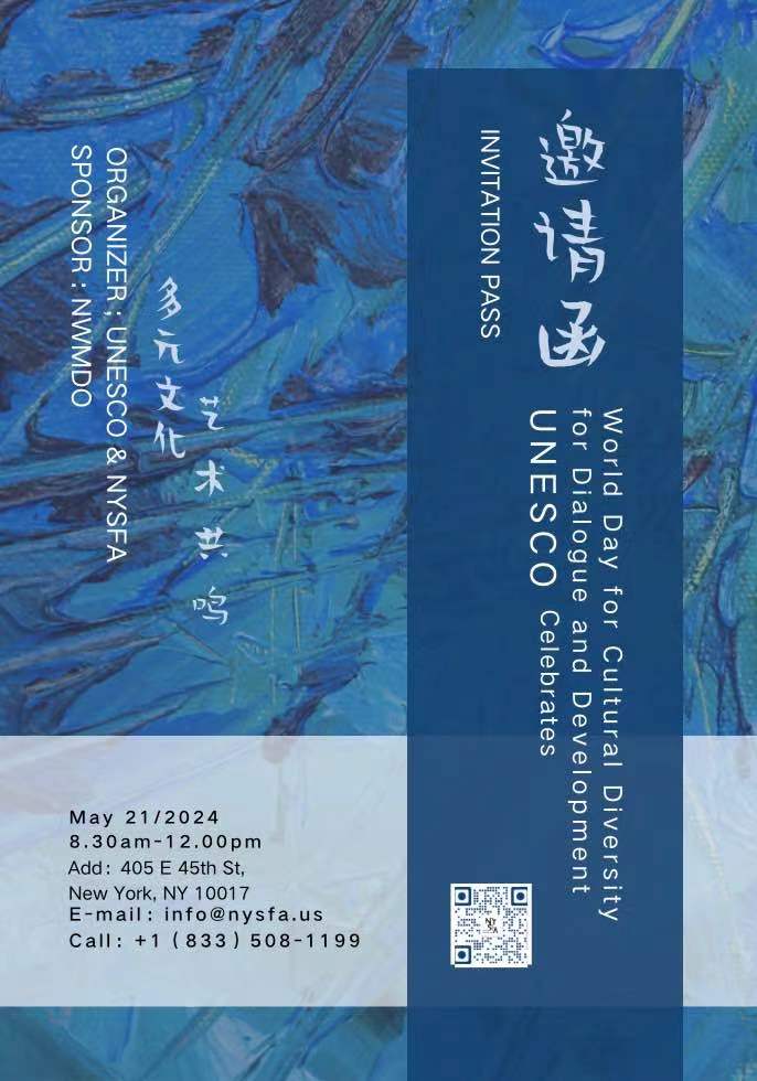 Xiaoirobot's tweet photo. On May 21st, Xiao-I was invited by @UNESCO to 80th anniversary of @UN in #NYC, showcasing our #AI plus #CSR achievement: “The Sounds of the World,” a product to help the hearing-impaired experience world. Committed to #altruism, we continues to leverage AI to benefit more people. https://t.co/GShoXfarG6
