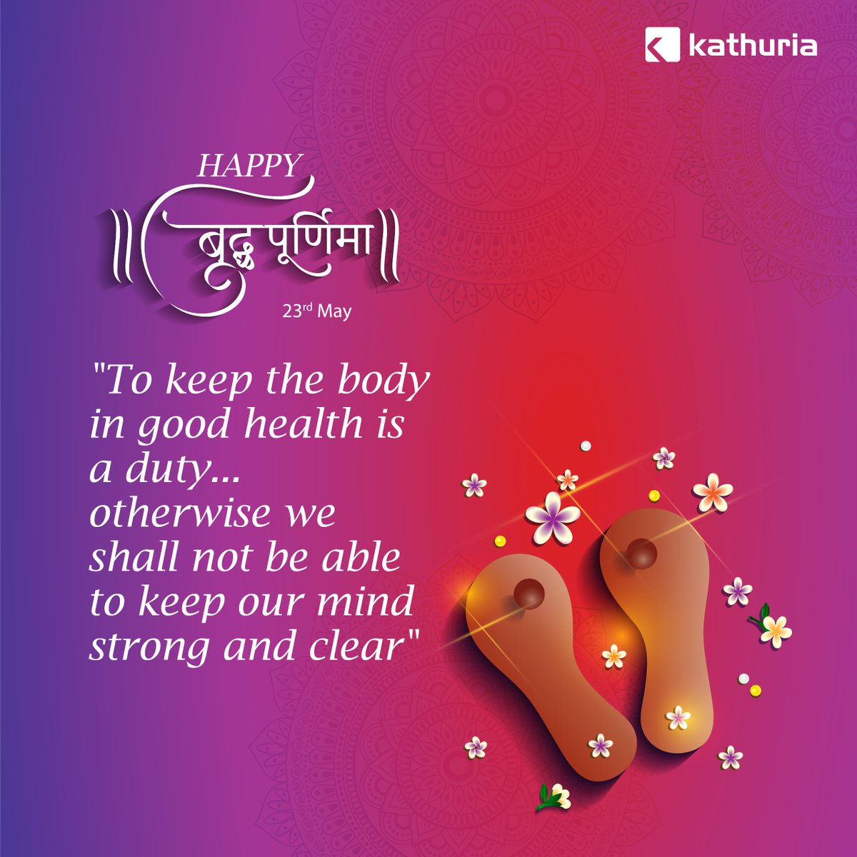 KRollmill's tweet photo. Buddha Purnima, also known as Buddha Jayanti, is an auspicious day to mark the birth anniversary of #gautambuddha, who is believed to be the ninth incarnation of Lord Vishnu, as per Vedic literature. #HappyBuddhaPurnima #lordbuddha https://t.co/i9k8Jo1KzA