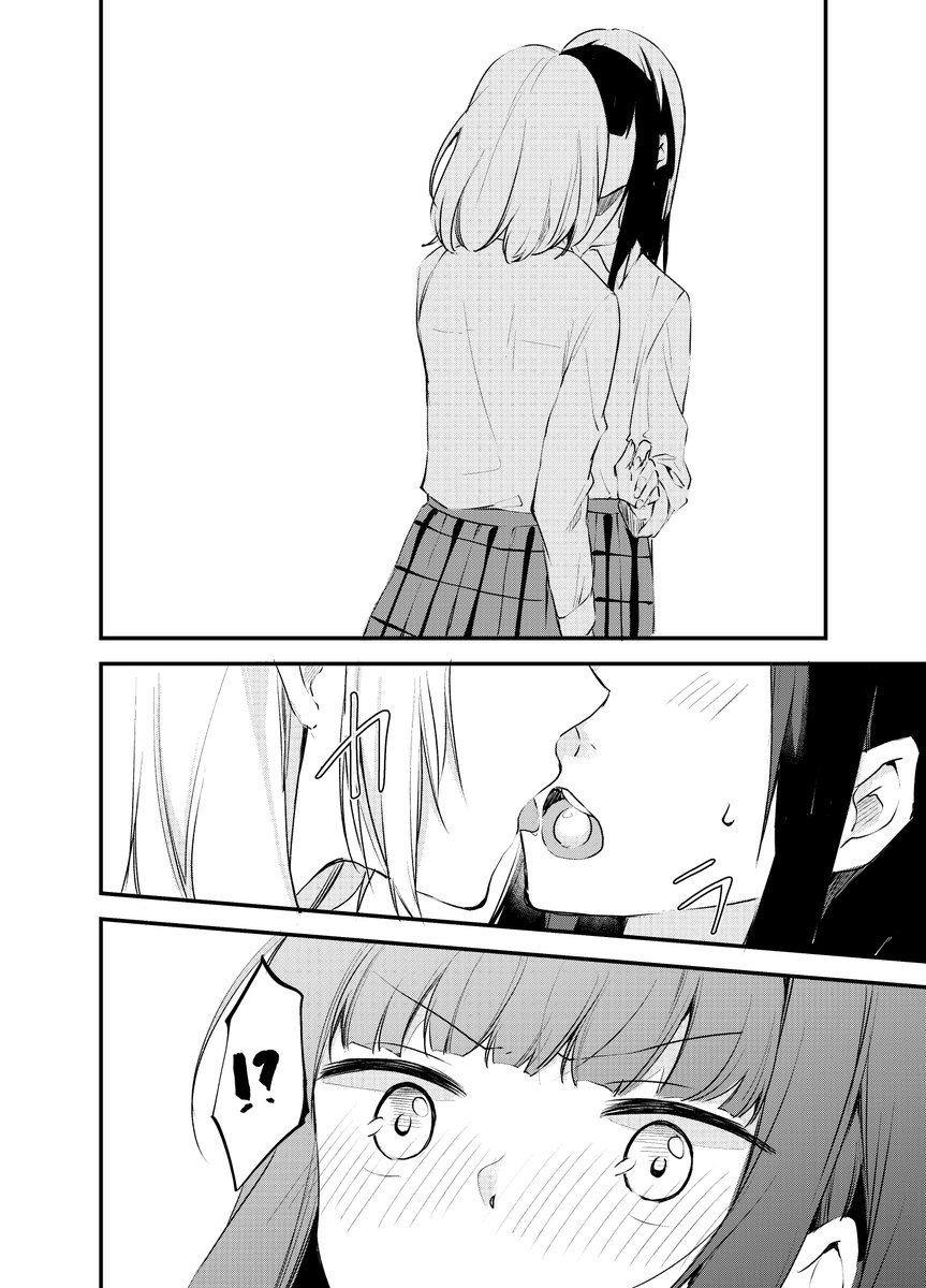 イチゴ味 #キスの日 