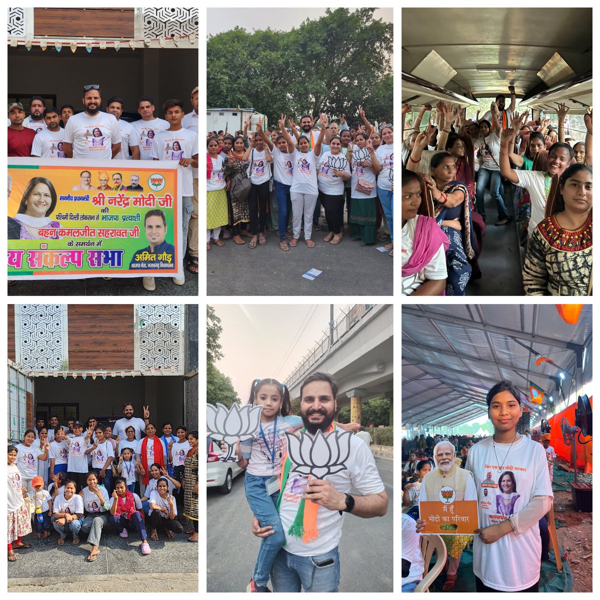 Amit_JSES's tweet image. द्वारका में हुई  "विजय संकल्प सभा" में देश के यशस्वी प्रधानमंत्री श्री नरेंद्र मोदी जी के गरिमामयी उपस्थिति में साथियो के साथ सम्मिलित हुआ।लाखों की संख्या मे उपस्थित समर्थकों ने स्पष्ट कर दिया की #दिल्ली_के_दिल_में_मोदी  है @kjsehrawat @BJP4Delhi #कमल_की_जीत_कमलजीत