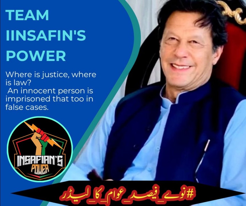 مجھے ڈرا ہوا دیکھنا ان کا خواب ہی رہ جائے گا۔۔۔❤️. عمران خان @TeamiPians #نوے_فیصد_عوام_کا_لیڈر