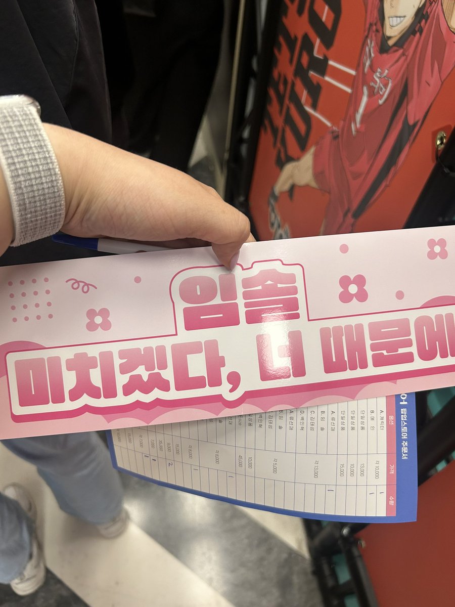 1am_ARMY's tweet photo. https://t.co/G6s41e8zeg
