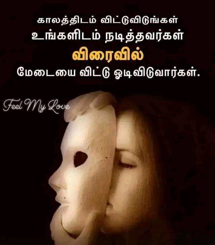 Subramanian (@srvsubrama64889) on Twitter photo 