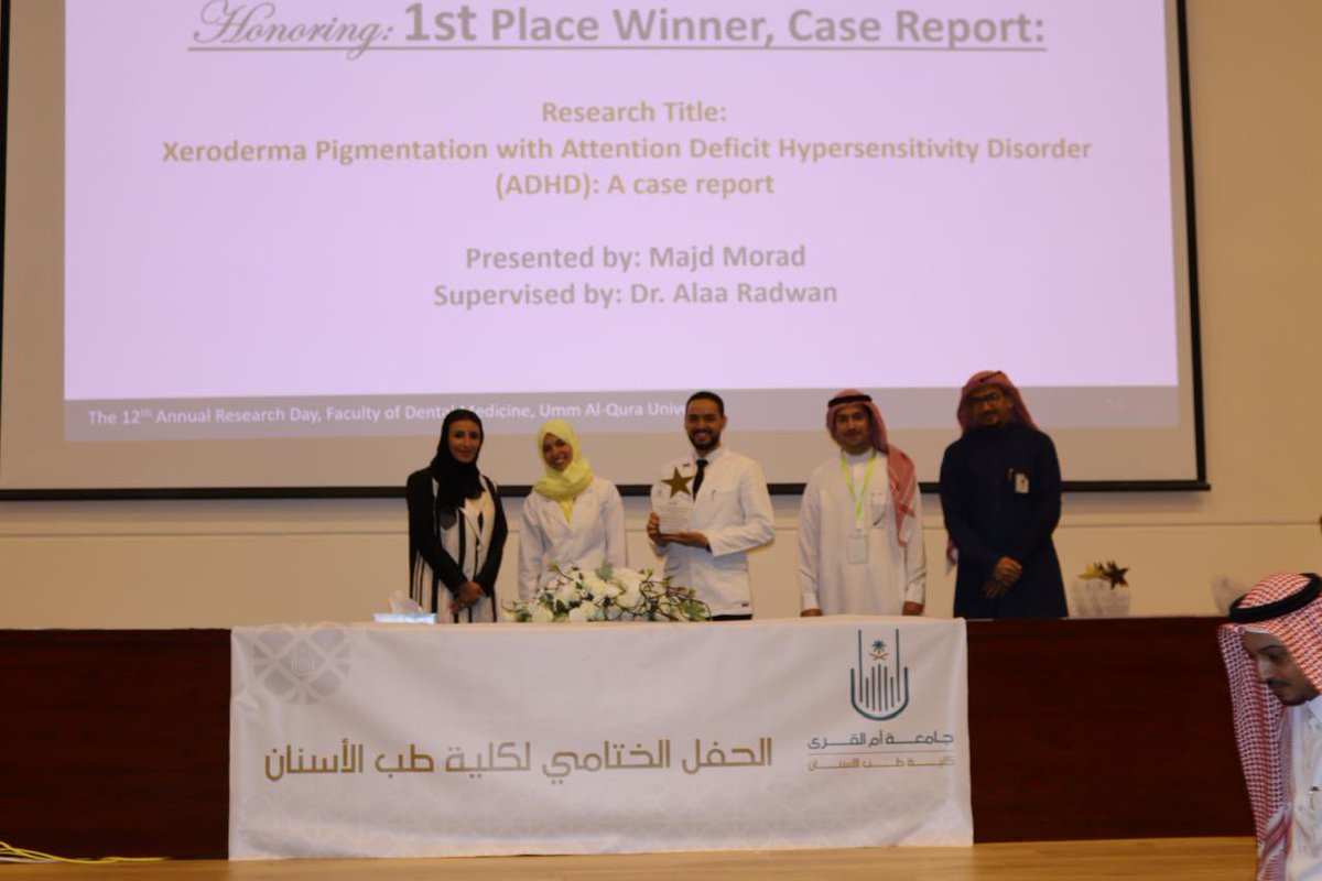 🎊Congrats🎉

The 12th UQUDENT annal research day 

Case report winner

🥇1st place

“Xeroderma Pigmentosum (XP) with Attention Deficit Hyperactivity Disorder (ADHD) Full Mouth Rehabilitation in an 8 yours Child: A case Report”

Majd Morad

Supervisor: Dr Alaa k. Redwan

@uqudent