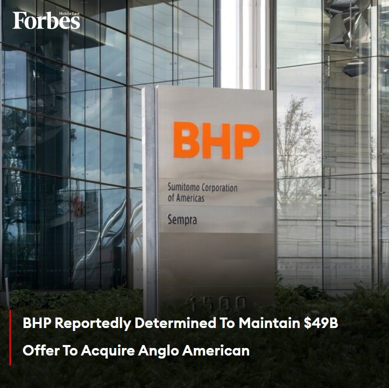 Australian mining giant #BHP Group is reportedly determined to maintain the structure and value of its latest $49 billion offer to acquire British mining firm Anglo American. #Forbes For more details: 🔗on.forbesmiddleeast.com/f9332b
