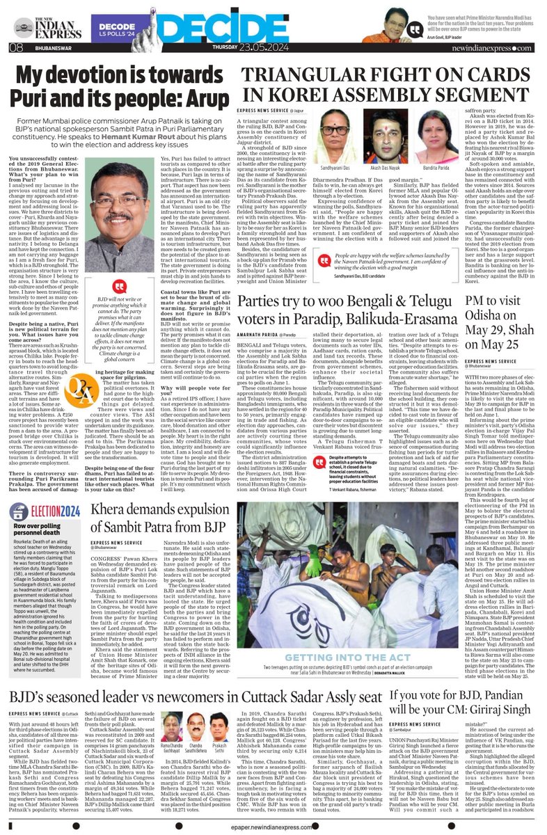 Today's special election page from #Odisha Read: newindianexpress.com @NewIndianXpress @santwana99 @Siba_TNIE