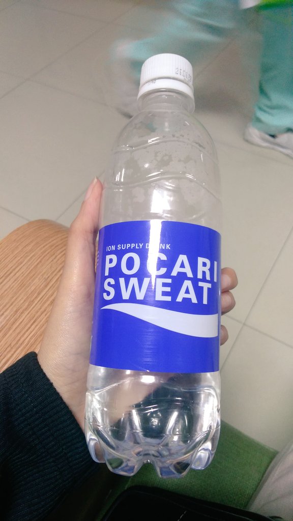 Dewi Nurpitasari (@nurpitasaridewi) on Twitter photo 