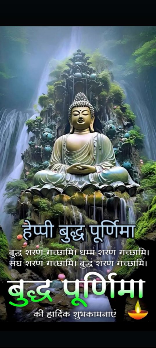 Vinod Pathariya (@vinodpathariya2) on Twitter photo 